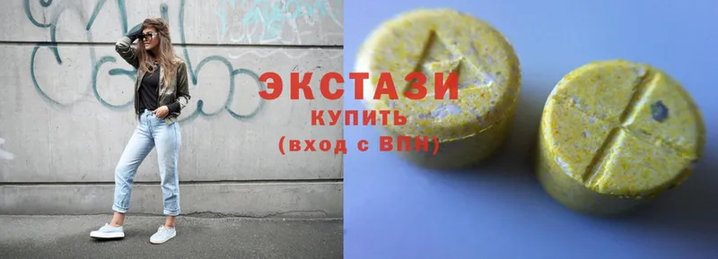 omg как войти  Верхняя Тура  Ecstasy 280мг  купить закладку 